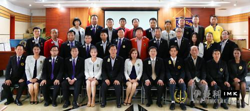 Lions Club shenzhen held its first board meeting for 2014-2015 news 图3张